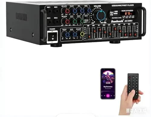 Areyourshop 2000W Bluetooth-Verstärker