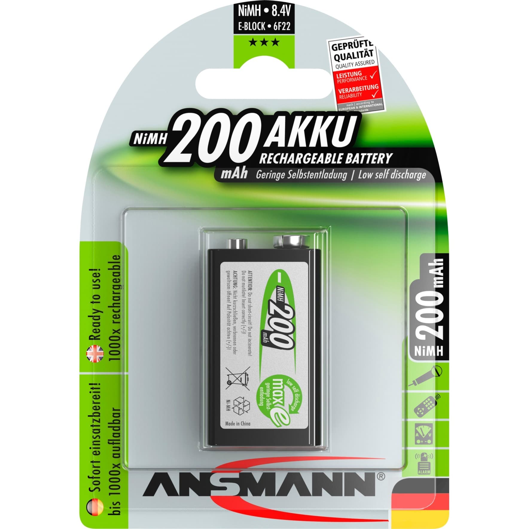 maxE 200mAh NiMh, Akku – Bild 1