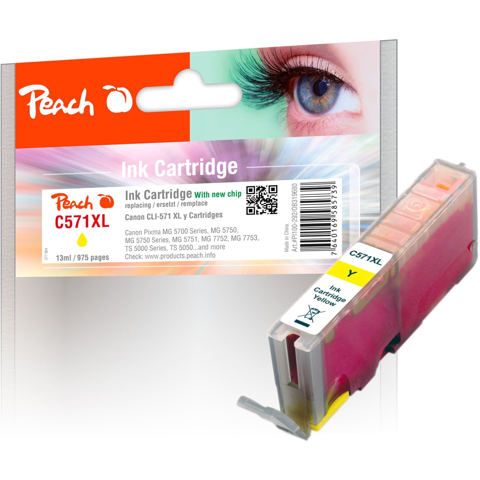 Tinte gelb PI100-292 – Bild 1