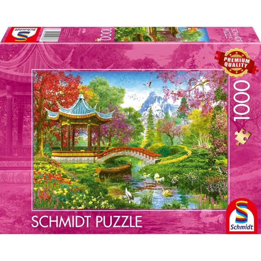 Zen-Garten, Puzzle – Bild 1