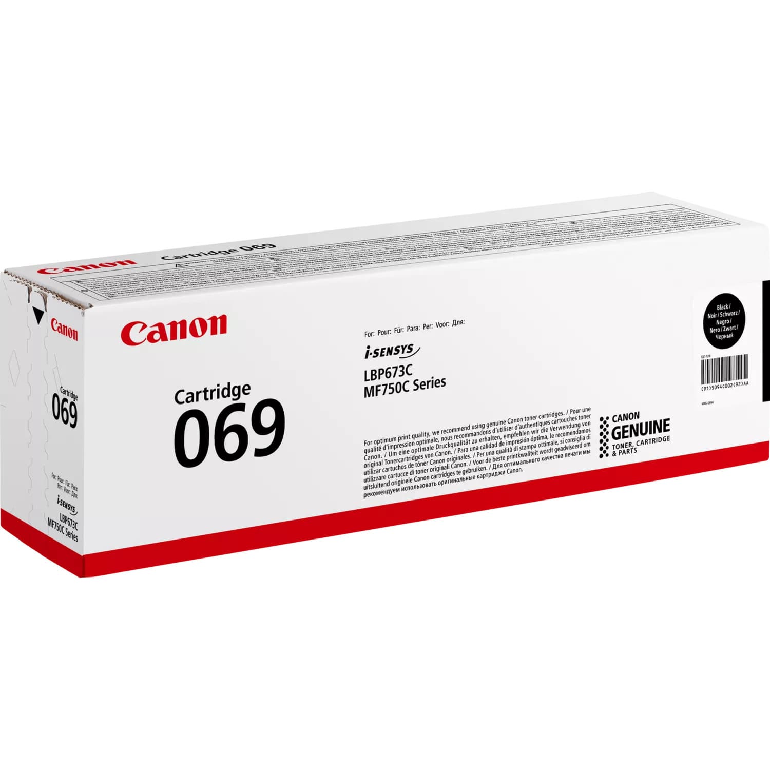 Toner schwarz 069 – Bild 1