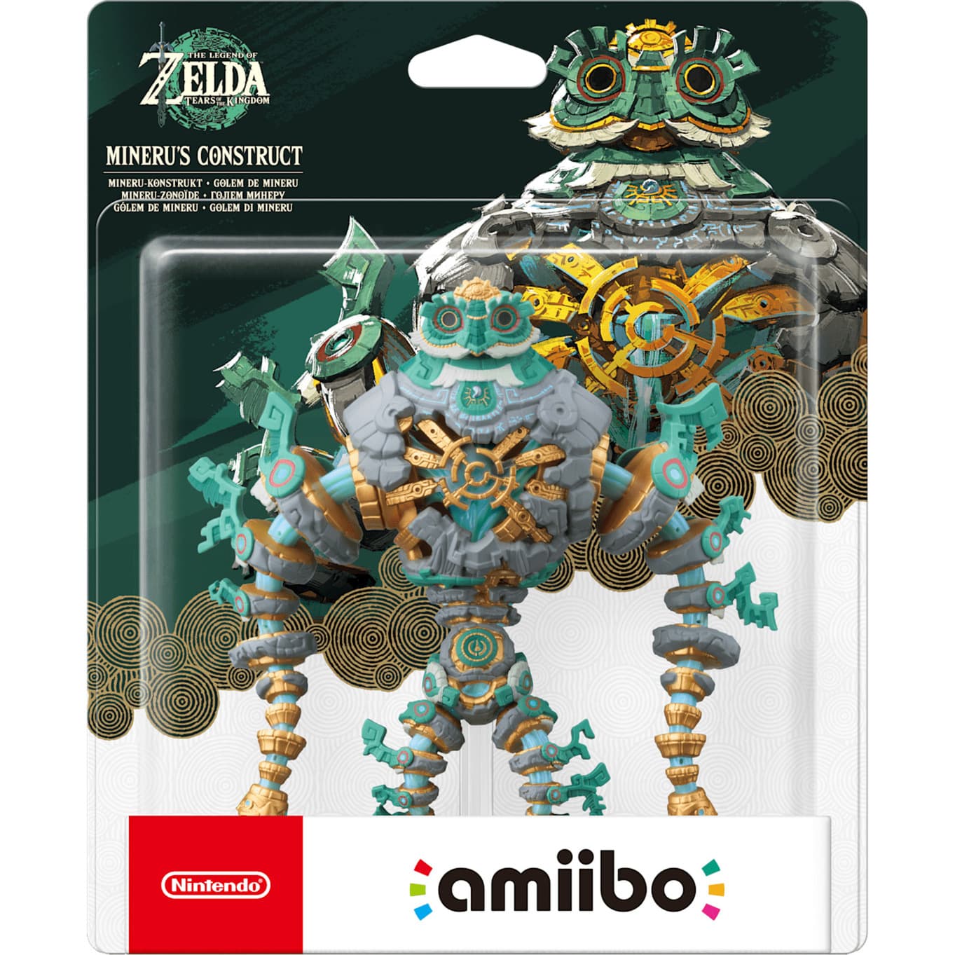 amiibo Mineru-Konstrukt-Spiel – Bild 1
