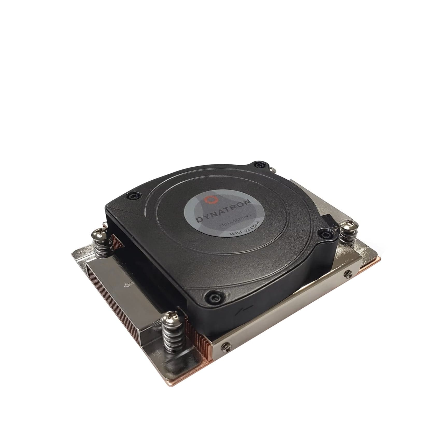 A45, CPU-Kühler – Bild 1