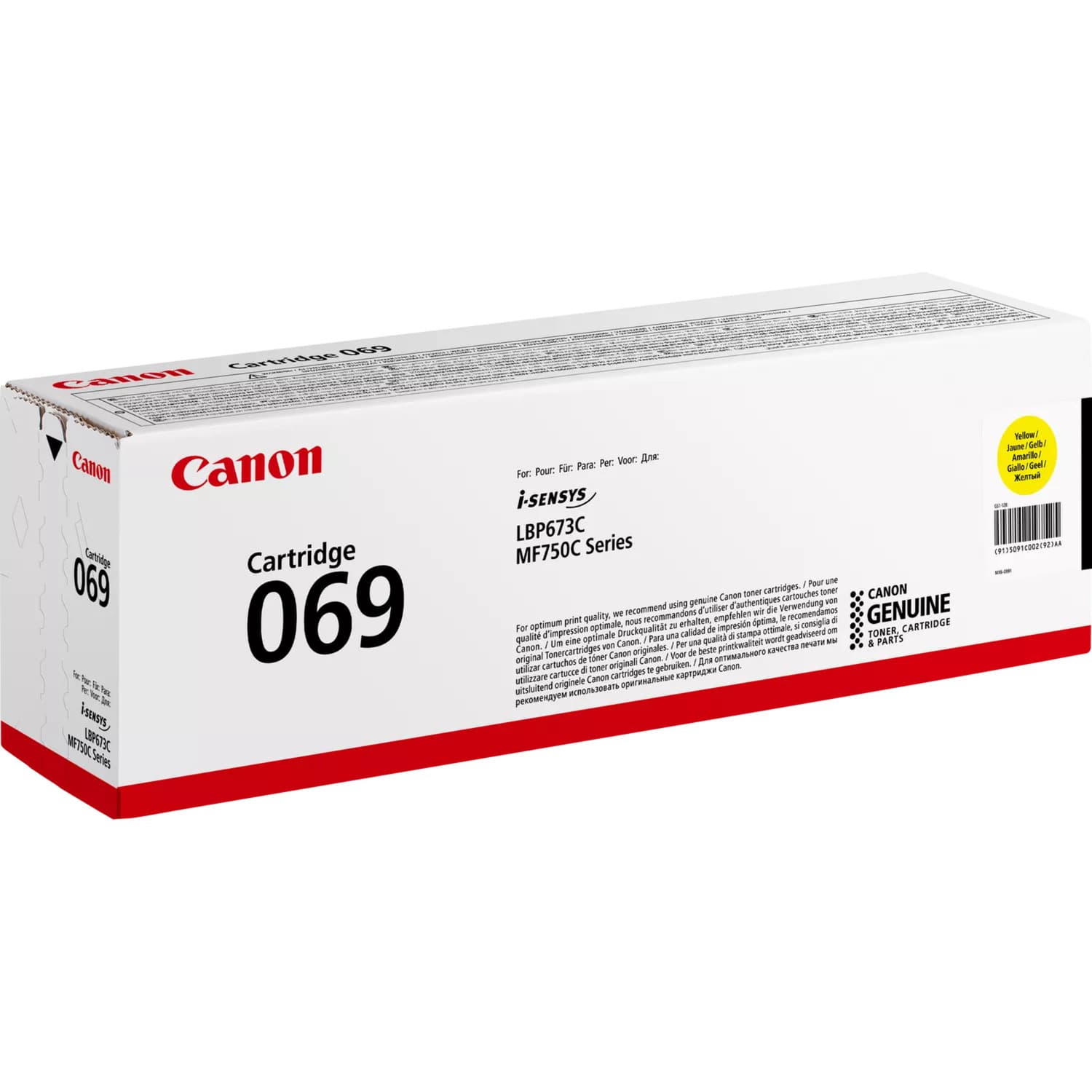 Toner gelb 069 – Bild 1