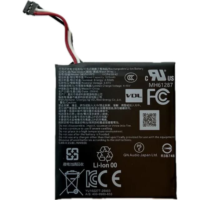 Evolve3 85 Battery Pack, Akku – Bild 1