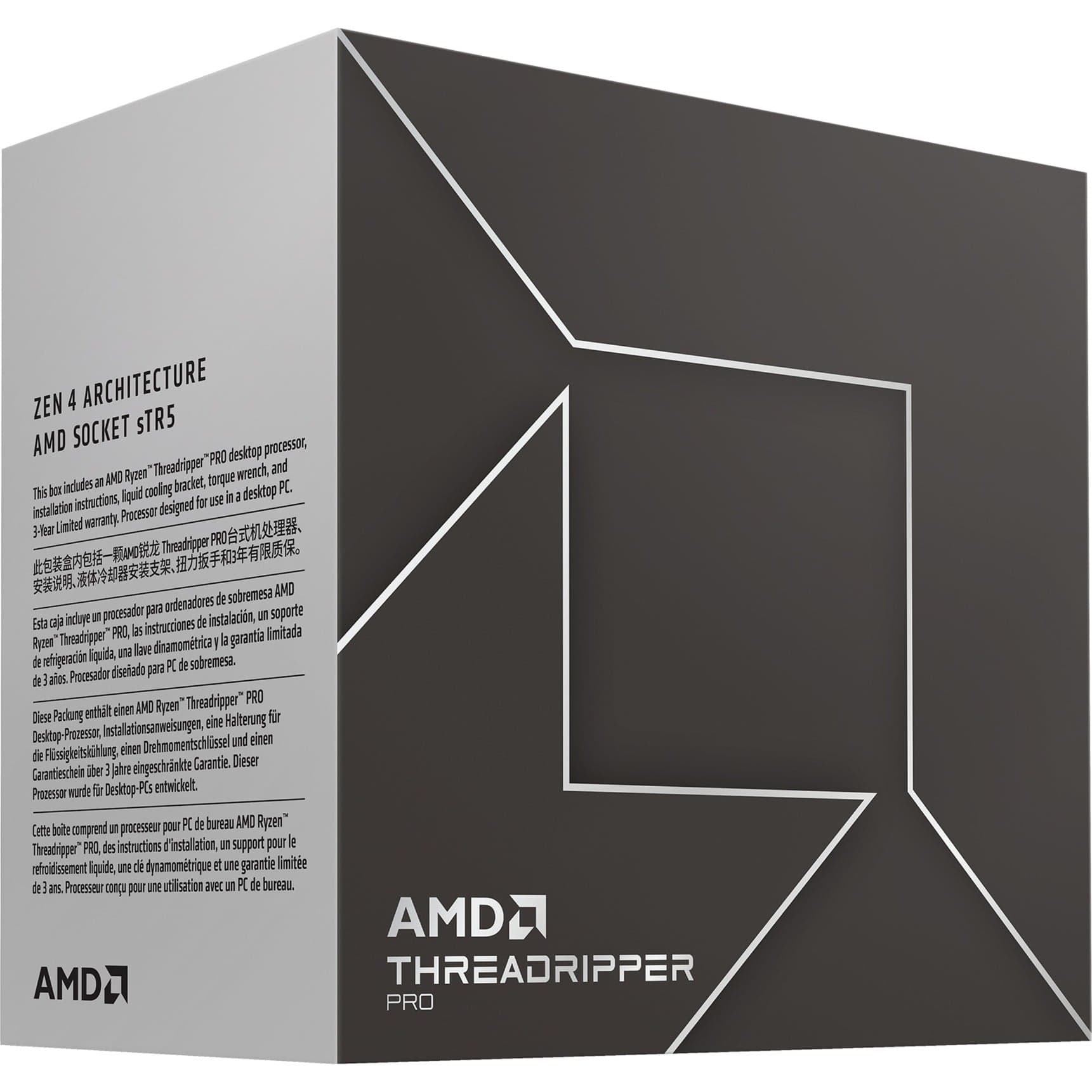 Ryzen™ Threadripper™ PRO 7985WX, Prozessor – Bild 1