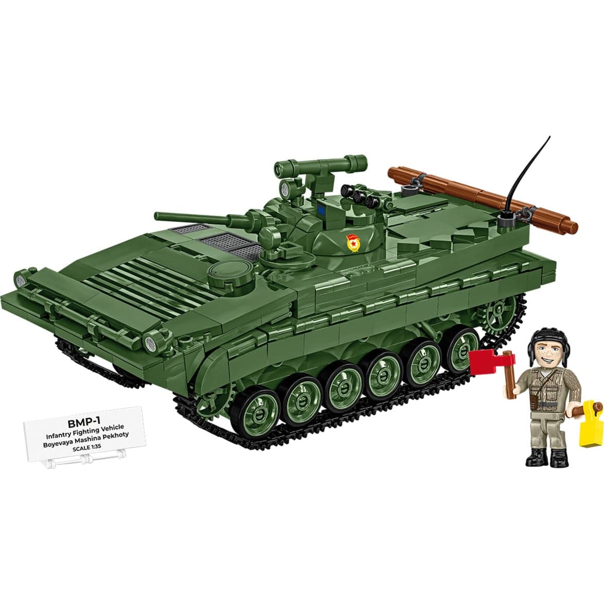 BMP-1, Konstruktionsspielzeug – Bild 1