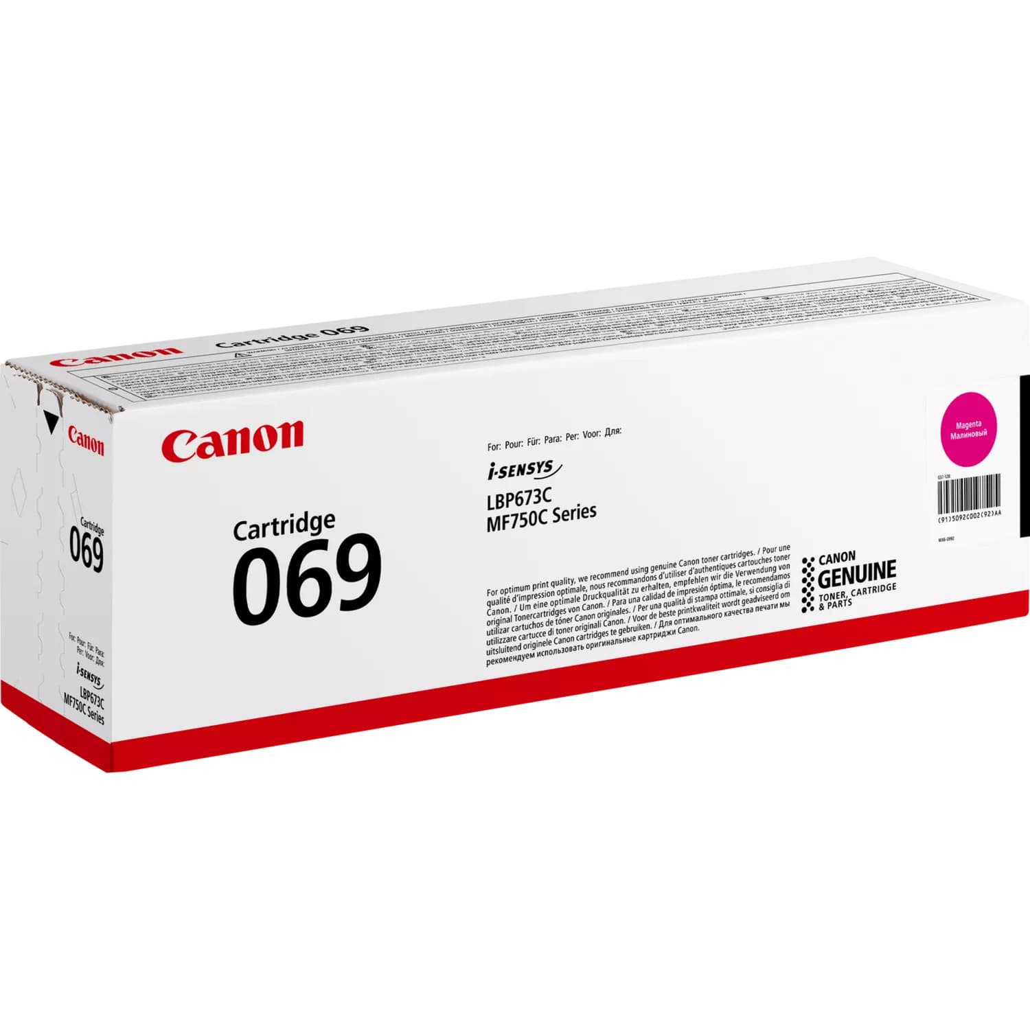 Toner magenta 069 – Bild 1