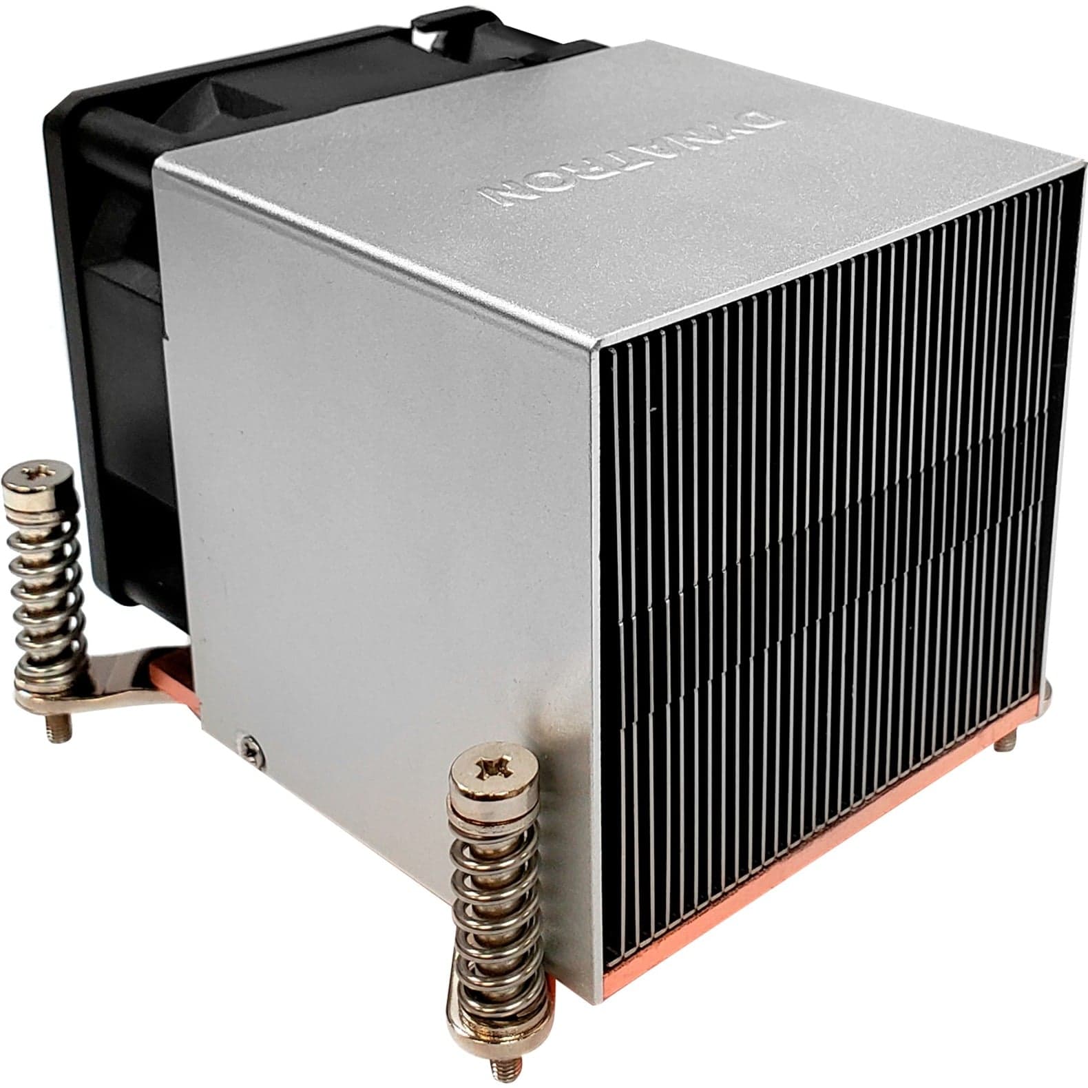 K650, CPU-Kühler