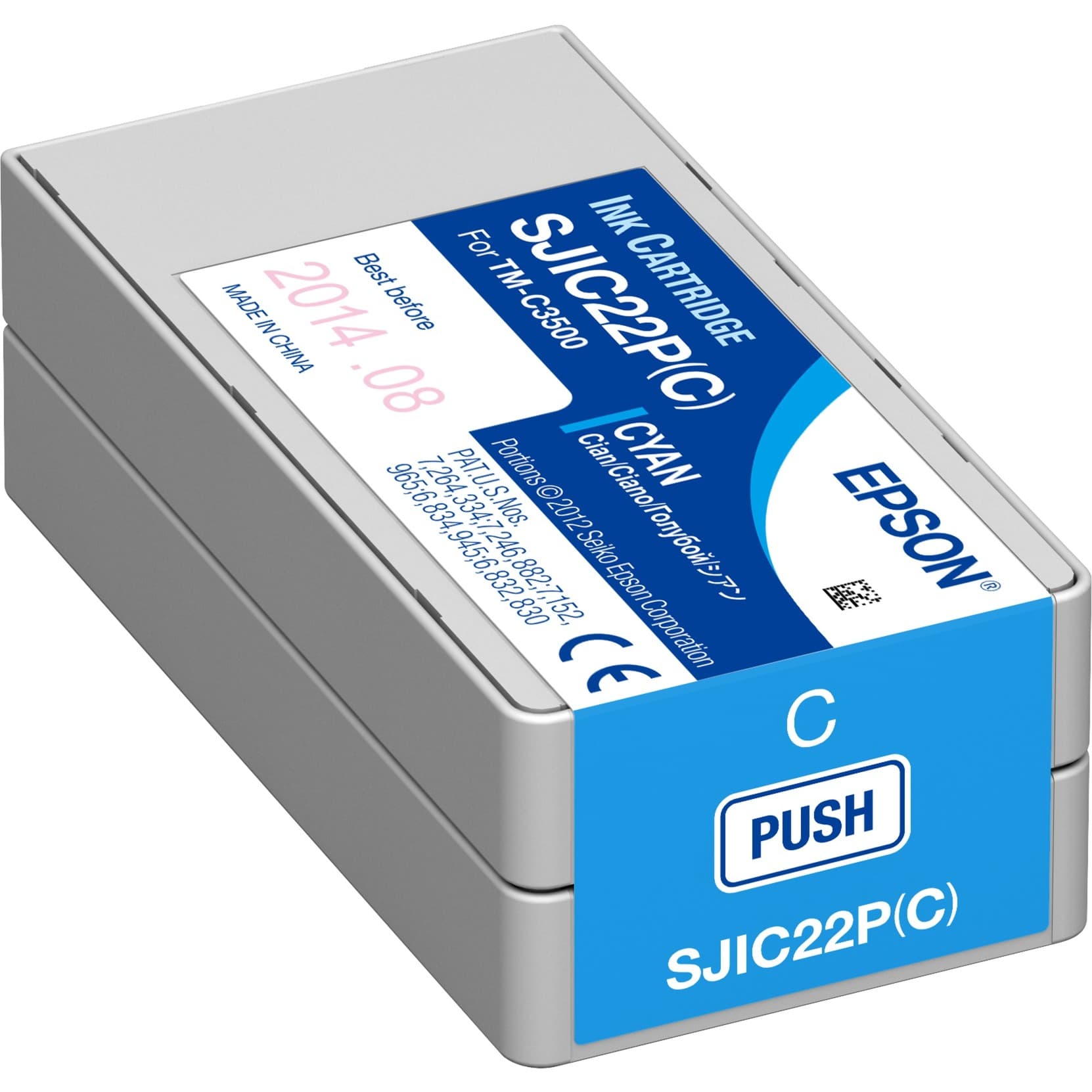 Tinte cyan SJIC22P(C) – Bild 1