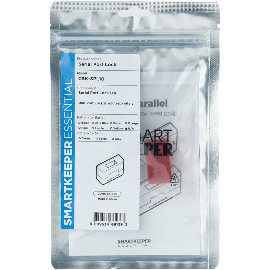 ESSENTIAL Serial Port Lock (CSK-SPL10), Einsteckschloss