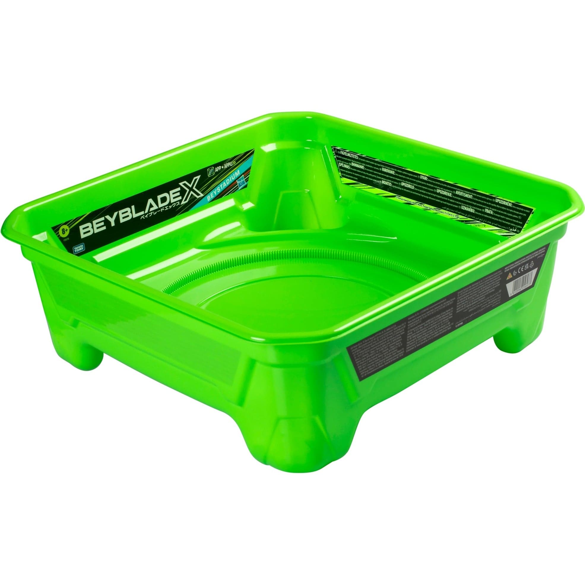 Beyblade X Beystadium Battle-Arena, Geschicklichkeitsspiel