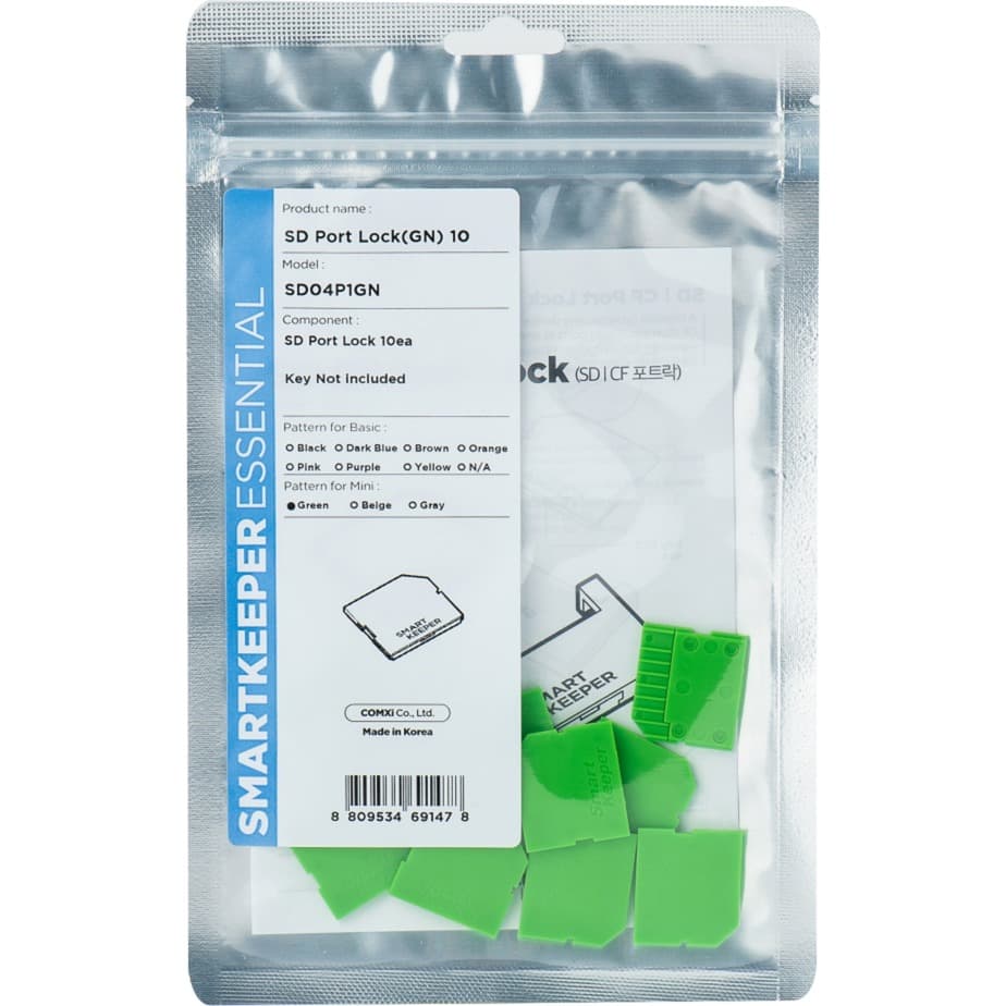 ESSENTIAL Micro SD Port Lock (MSD04), Einsteckschloss