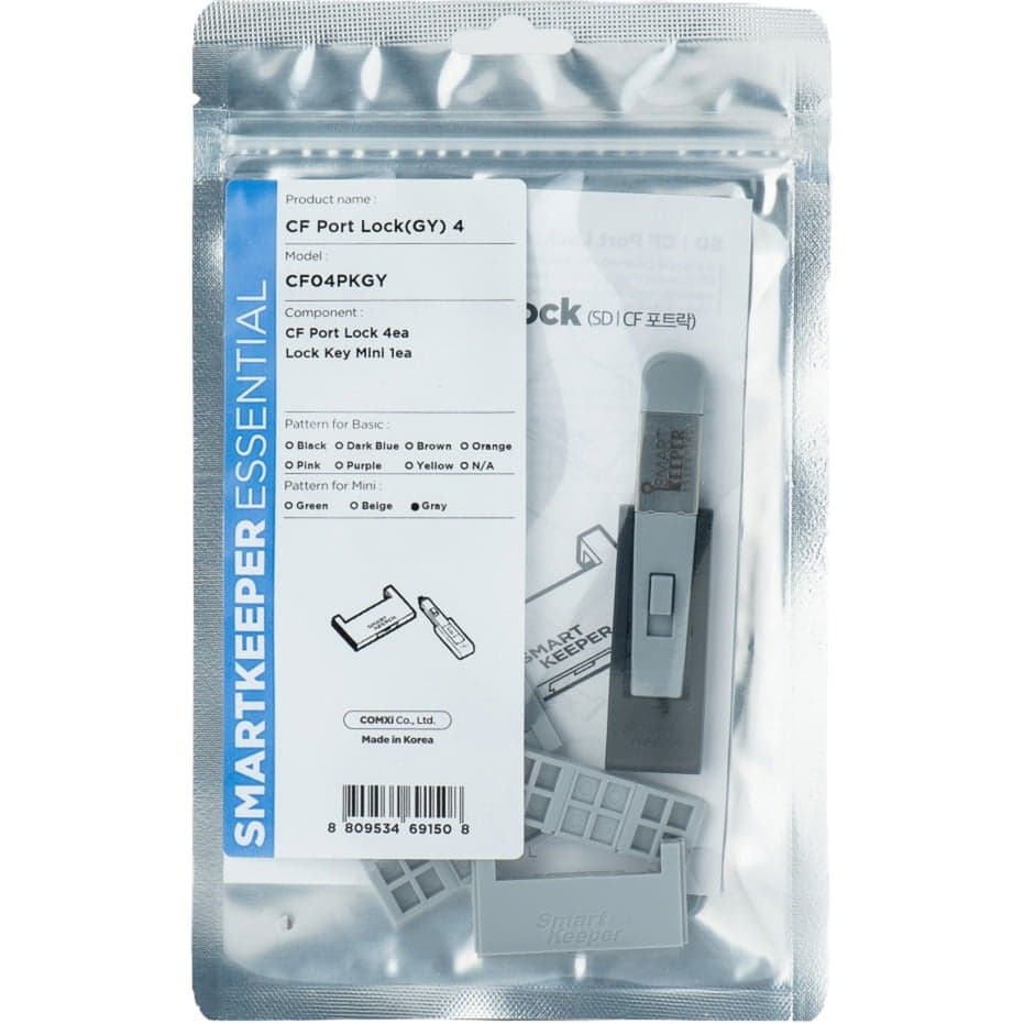 ESSENTIAL CF Port Lock (CF04) + Lock Key Mini (U04), Einsteckschloss