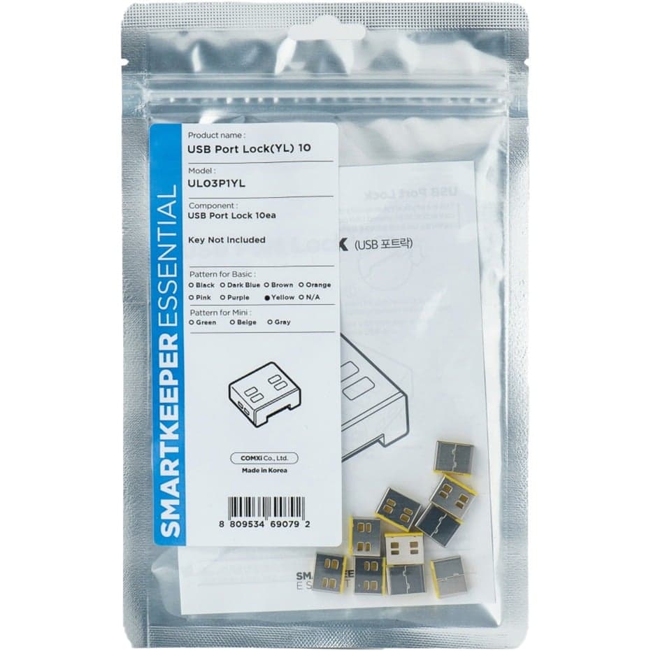 ESSENTIAL USB-A Port Lock (UL03), Einsteckschloss