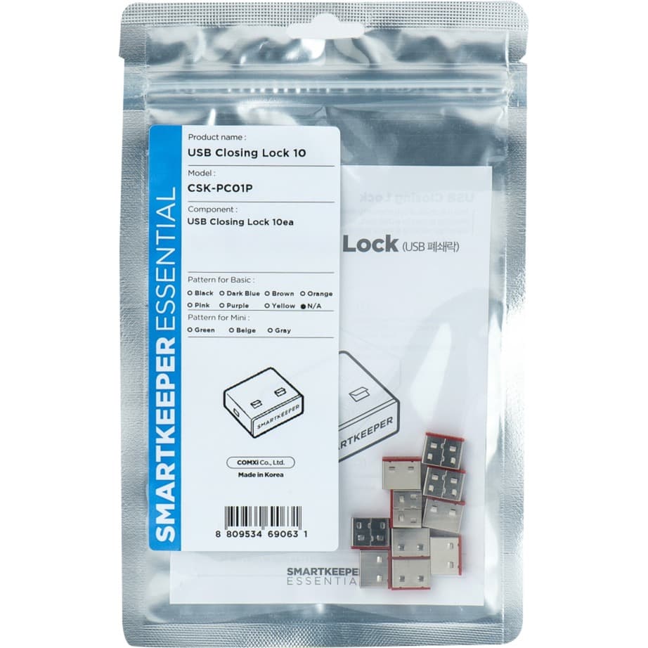 ESSENTIAL USB-A Closing Lock (CSK-PC01), Einsteckschloss