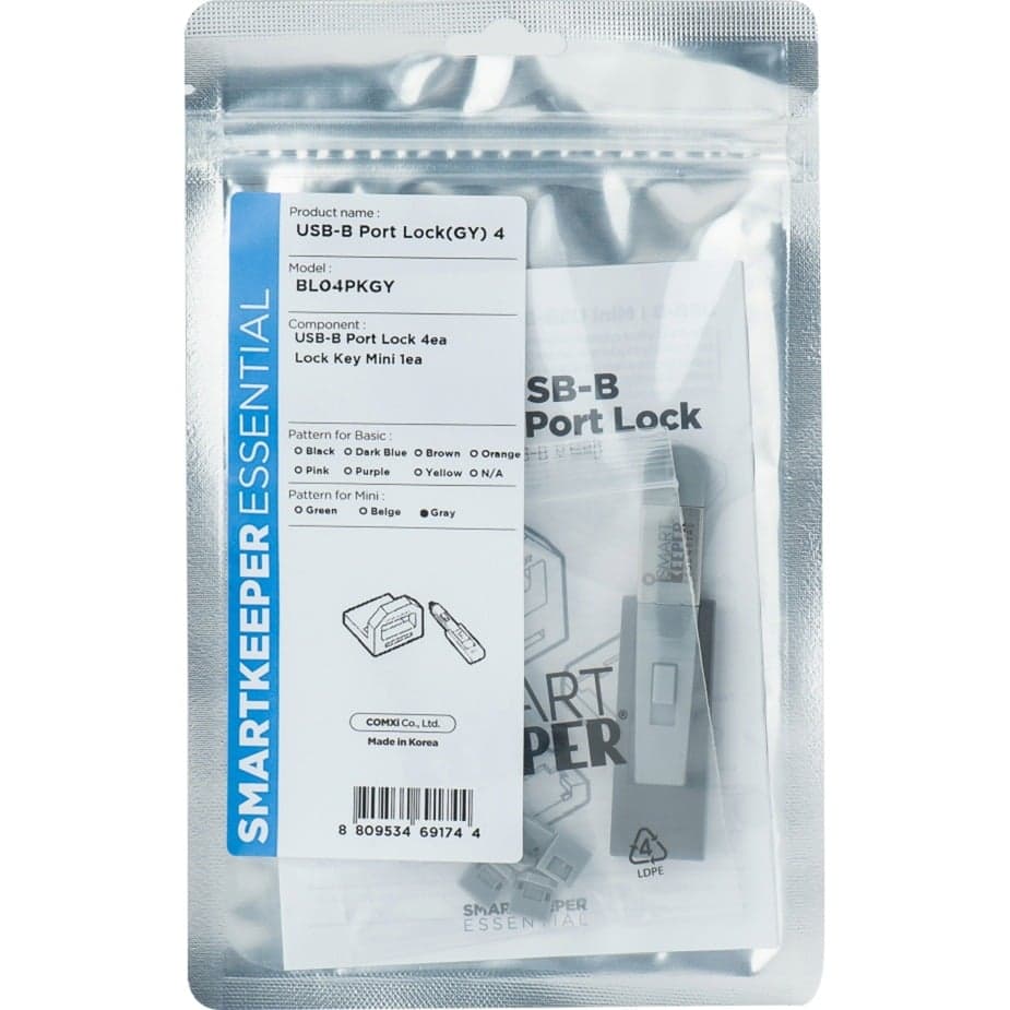 ESSENTIAL USB-B Port Lock (BL04) + Lock Key Mini (U04), Einsteckschloss