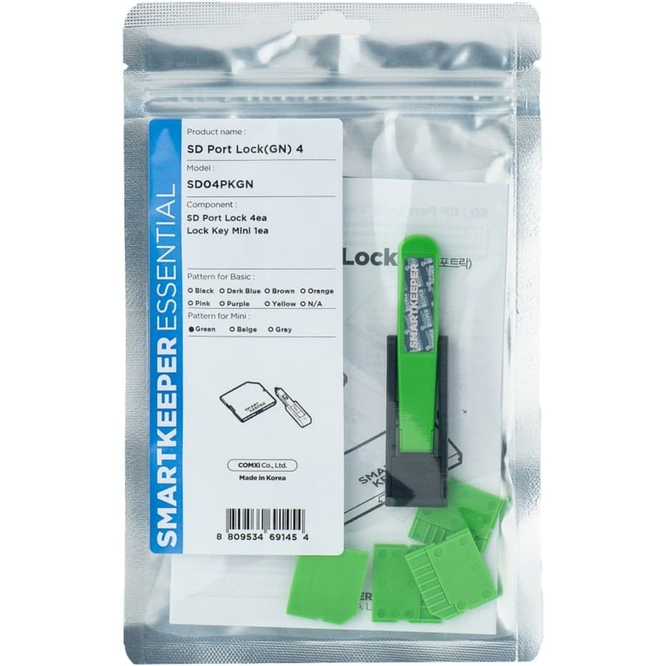 ESSENTIAL SD Port Lock (SD04) + Lock Key Mini (U04), Einsteckschloss
