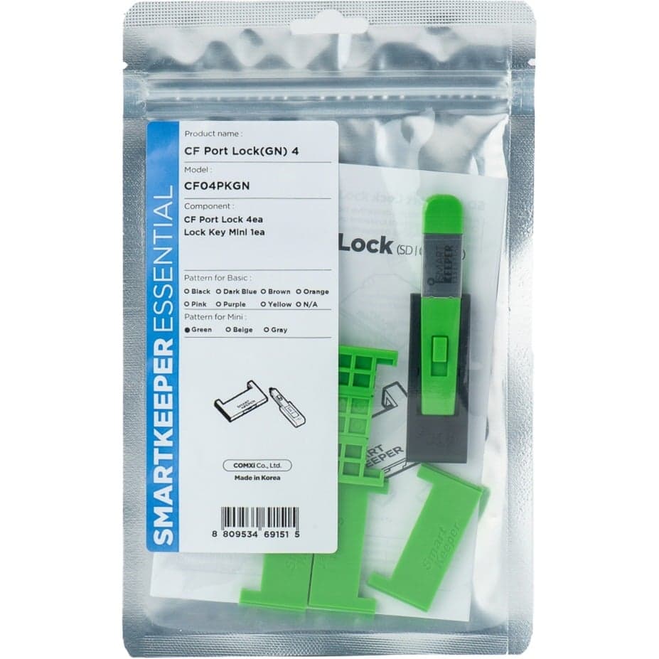 ESSENTIAL CF Port Lock (CF04) + Lock Key Mini (U04), Einsteckschloss