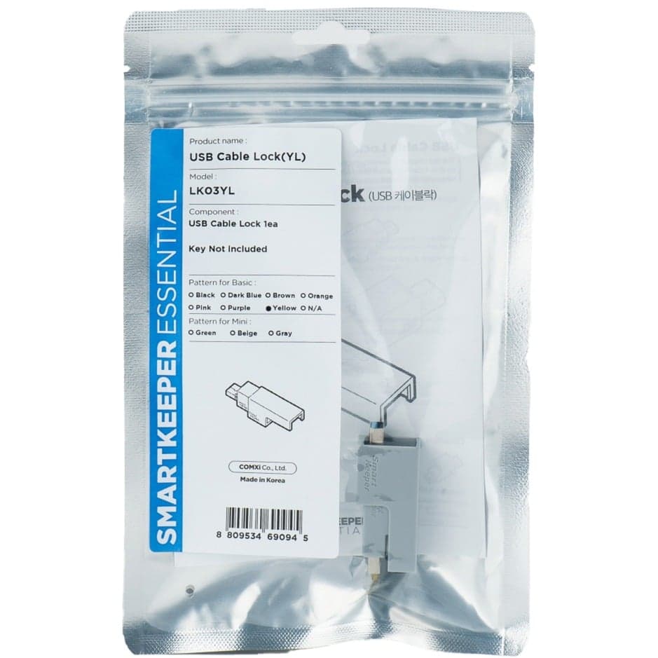 ESSENTIAL USB Cable Lock (LK03), Einsteckschloss