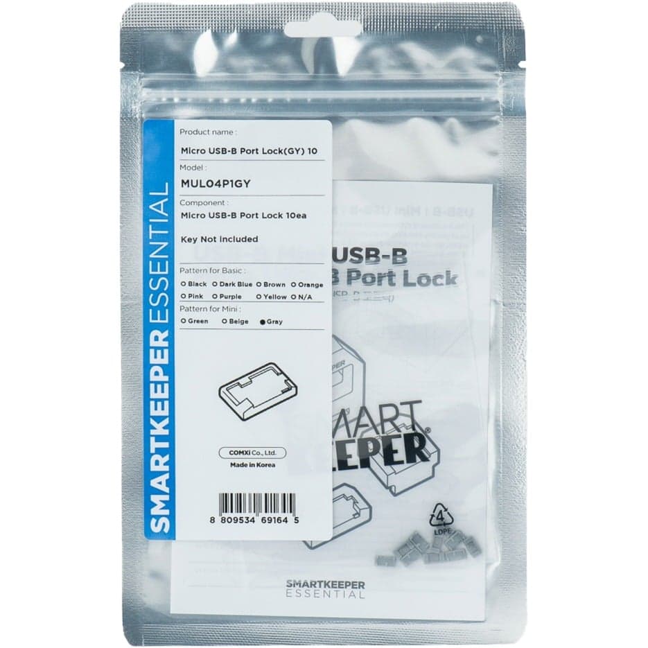 ESSENTIAL Micro USB-B Port Lock (MUL04), Einsteckschloss