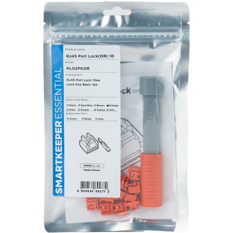 ESSENTIAL RJ45 Port Lock (NL03) + Lock Key Basic (U03), Einsteckschloss