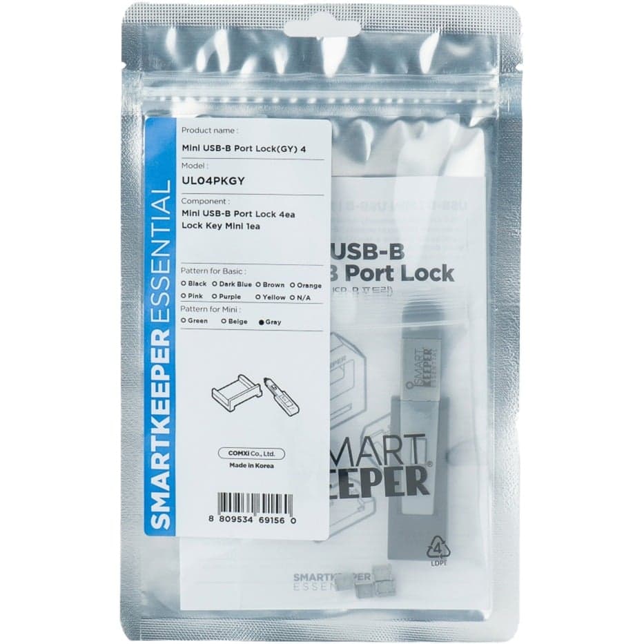 ESSENTIAL Mini USB-B Port Lock (UL04) + Lock Key Mini (U04), Einsteckschloss