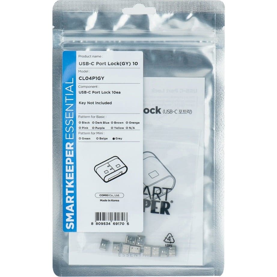 ESSENTIAL USB-C Port Lock (CL04), Einsteckschloss