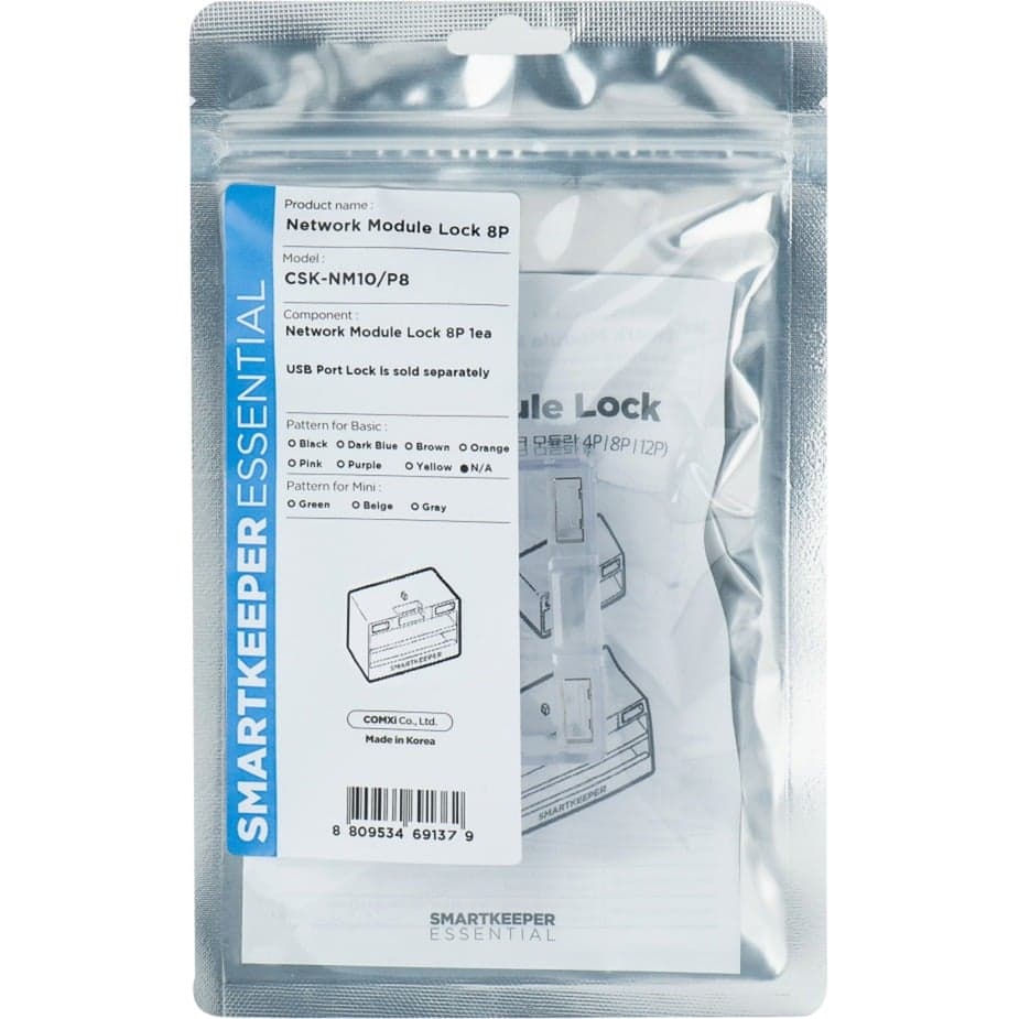 PRO Network Module Lock P8 (CSK-NM10/P8), Einsteckschloss