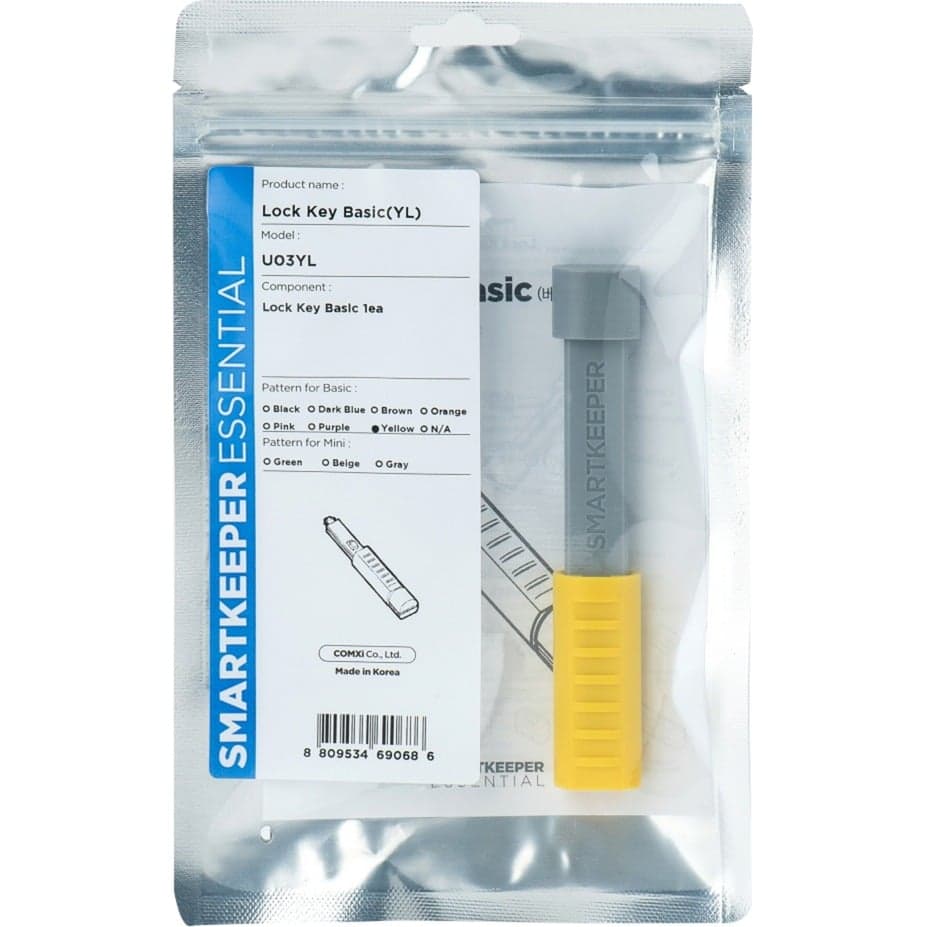 ESSENTIAL Lock Key Basic (U03), Schlüssel