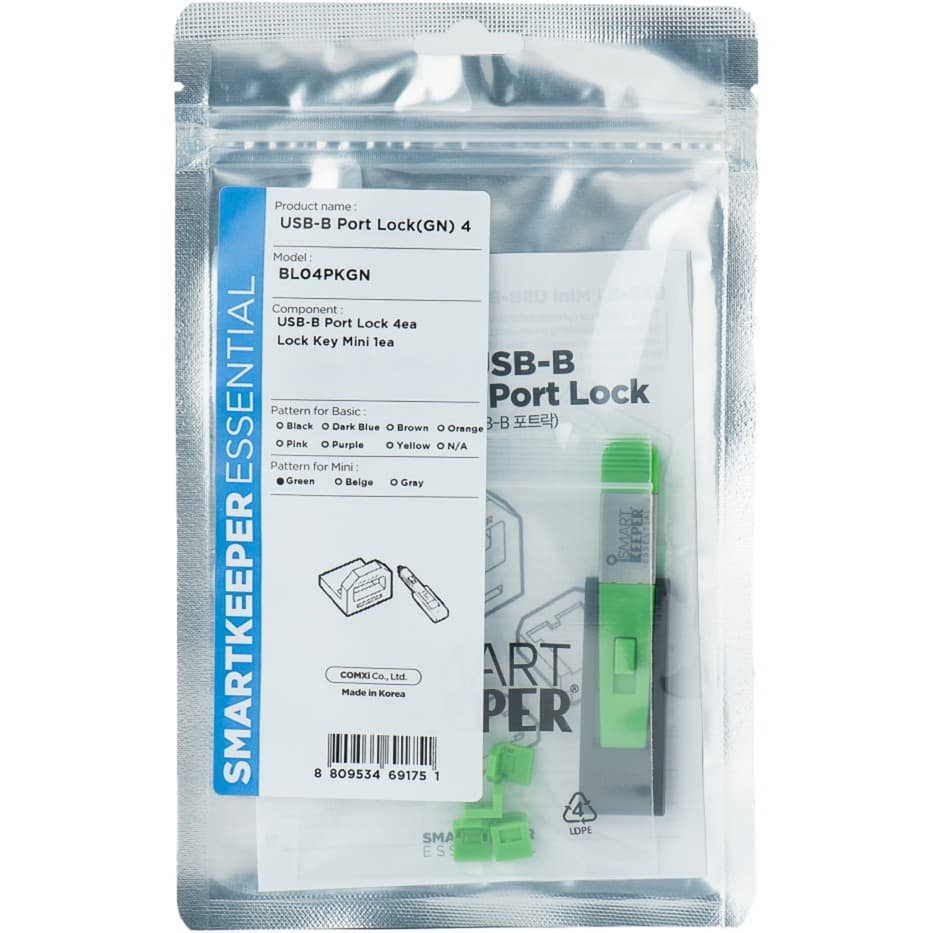 ESSENTIAL USB-B Port Lock (BL04) + Lock Key Mini (U04), Einsteckschloss