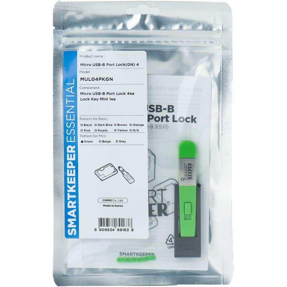 ESSENTIAL Micro USB-B Port Lock (MUL04) + Lock Key Mini (U04), Einsteckschloss