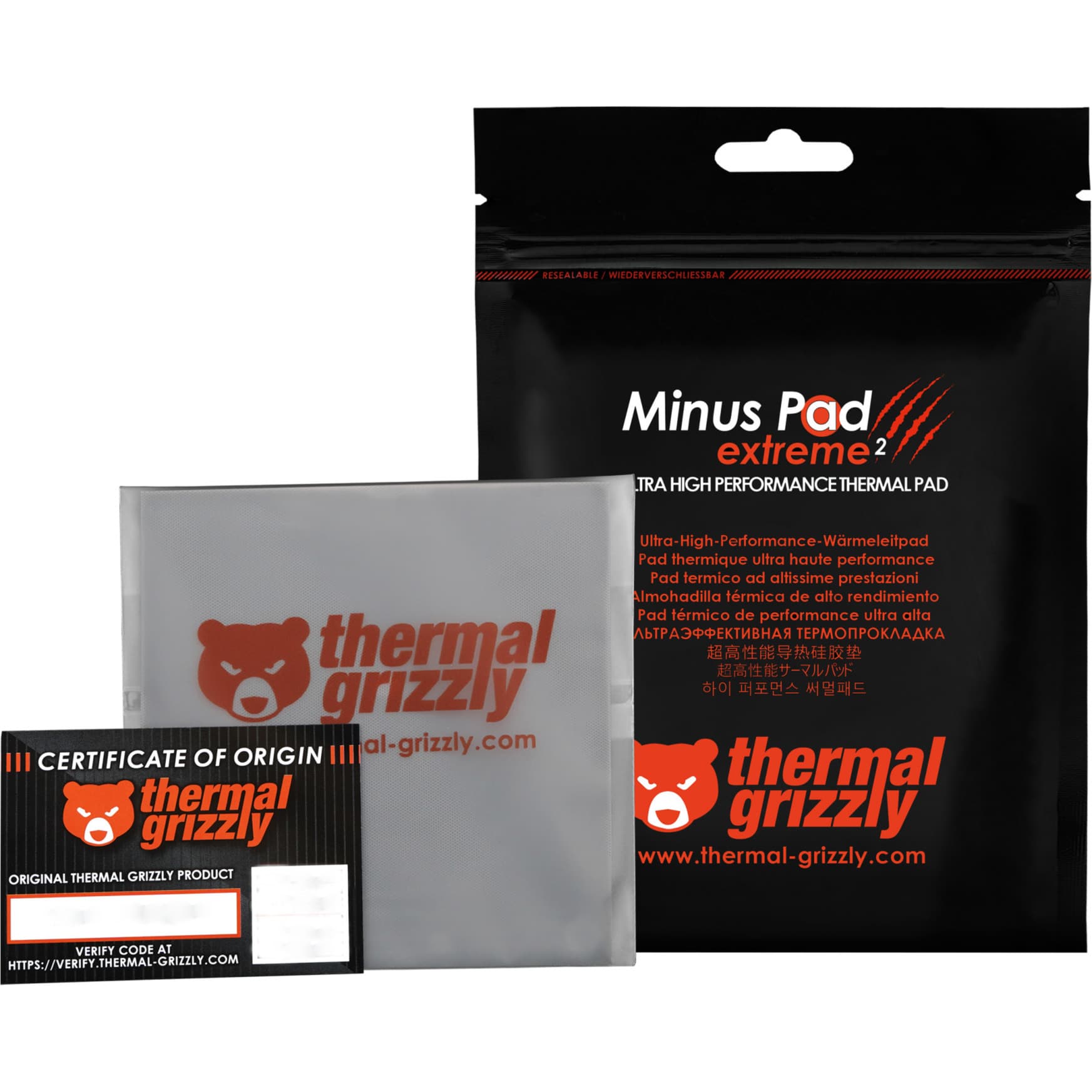Minus Pad extreme 2 - 100x 100x 2,0 mm, Wärmeleitpads
