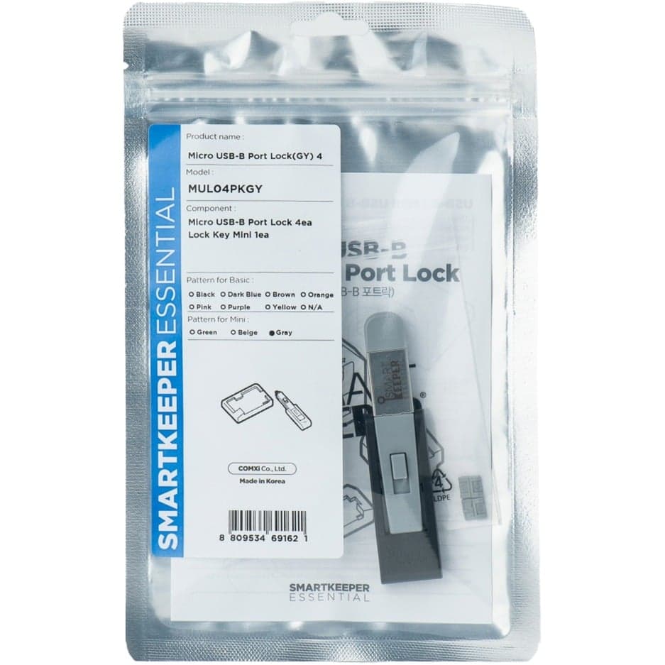 ESSENTIAL Mini USB-B Port Lock (UL04), Einsteckschloss