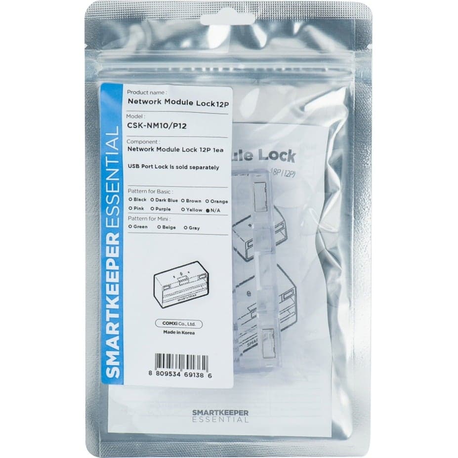 PRO Network Module Lock 12P (CSK-NM10/12P), Einsteckschloss