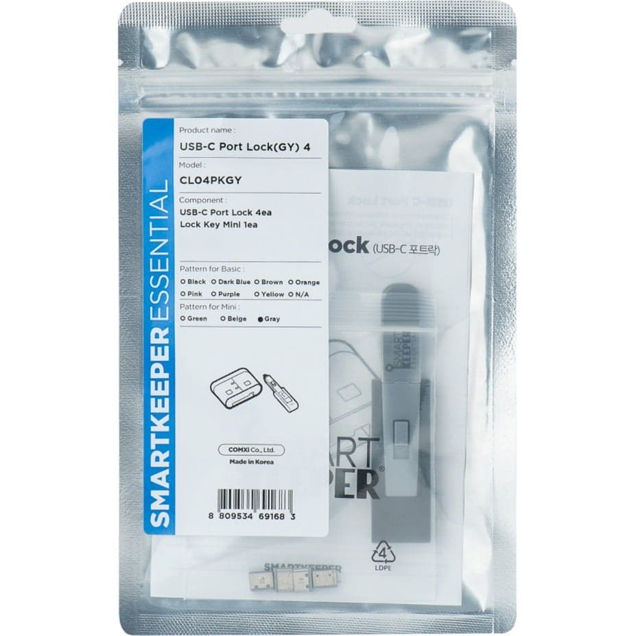 ESSENTIAL USB-C Port Lock (CL04) + Lock Key Mini (U04), Einsteckschloss
