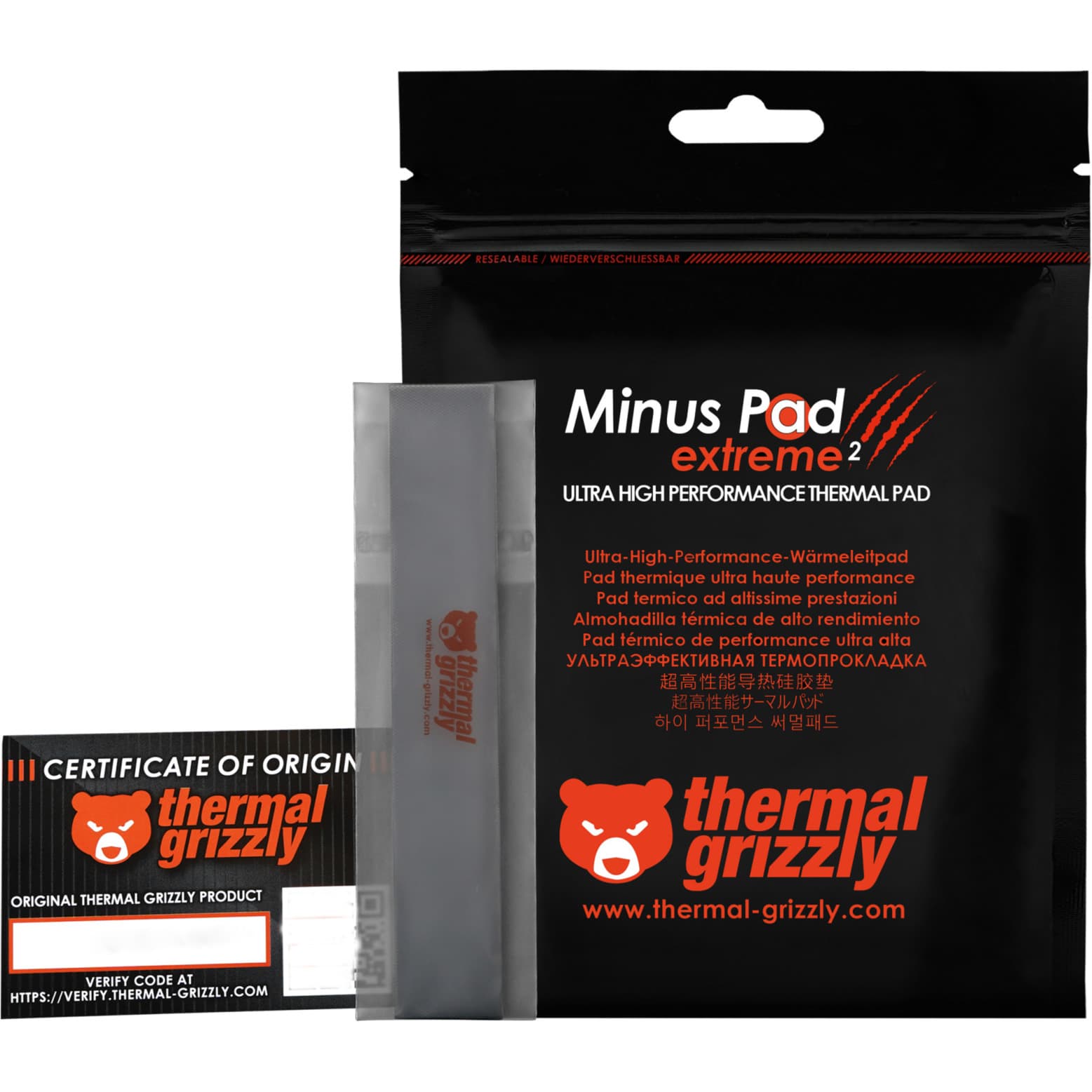 Minus Pad extreme 2 - 120x 20x 0,5 mm, Wärmeleitpads