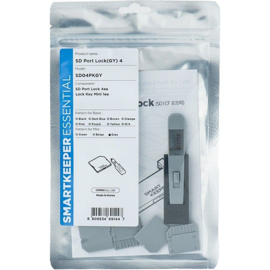 ESSENTIAL SD Port Lock (SD04) + Lock Key Mini (U04), Einsteckschloss
