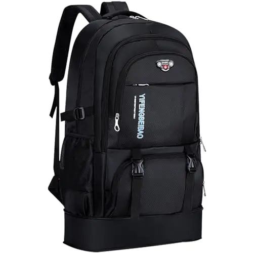 Wesoke HX-65L Wanderrucksack