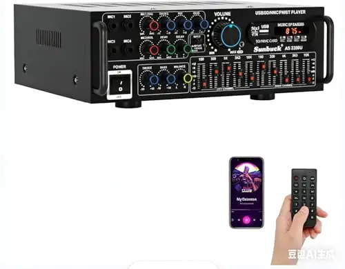 Areyourshop 2000W Bluetooth-Verstärker