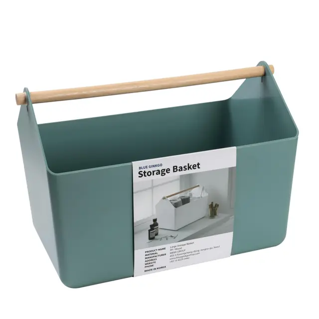 BLUE GINKGO Große Aufbewahrungskiste – Kunststoff-Caddy mit Holzgriff für Bad, Vorratsraum oder Reinigungszubehör (Grün)