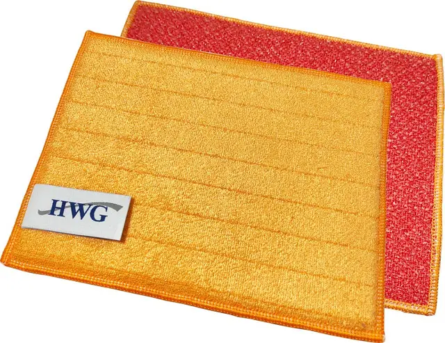 hwg smart-schwamm nanosilber