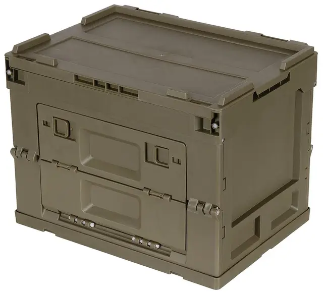 MFH Box Kunststoff faltbar 20 l oliv (20 l)