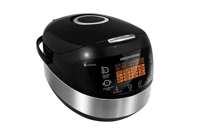 REDMOND RMC-90 Multikocher